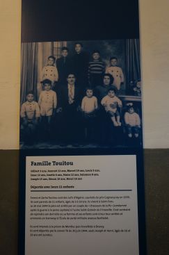 Famille Touitou